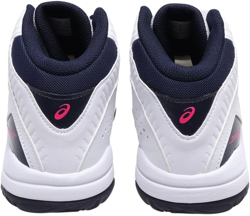 キッズ用バスケットボールシューズ アシックス DUNKSHOT MB 9
