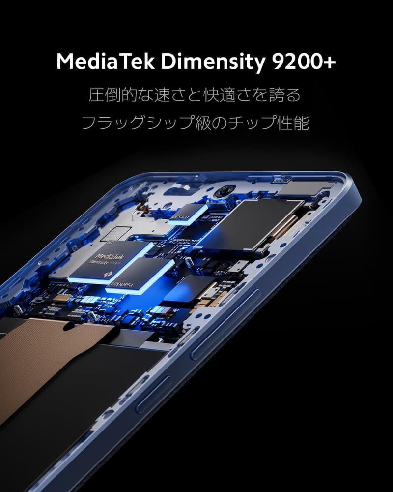 SIMフリー Xiaomi 13T Pro スマートフォン 12GB/256GB ブラック - プログレードカメラ・120Wハイパーチャージ・144Hz・IP68防水防塵