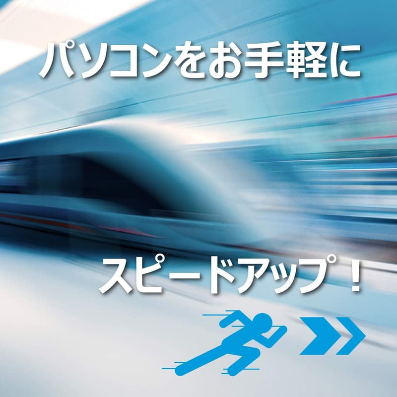 ノートPC用メモリ 8GB DDR4-2666 PC4-21300 U-SOIMM 無期限保証