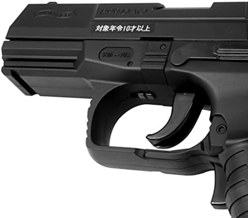 東京マルイ G18C フルオート 電動ブローバック (10歳以上対象)