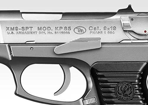 東京マルイ KP85 HG エアーHOPハンドガン 18歳以上用