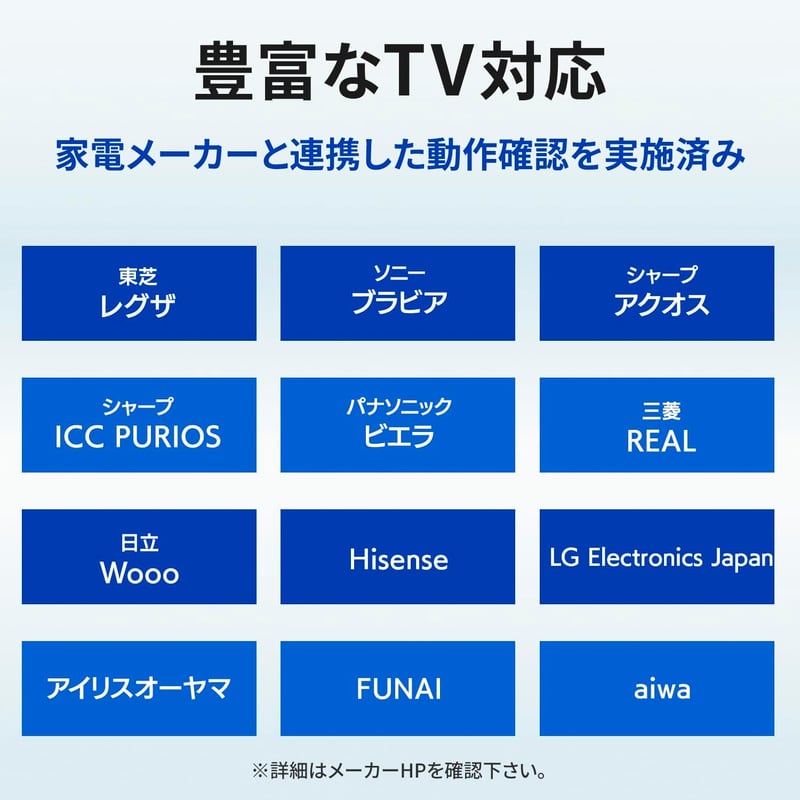 外付けHDD 2TB 静音・コンパクト テレビ録画用 日本製 EX-HDAZ-UTL2K