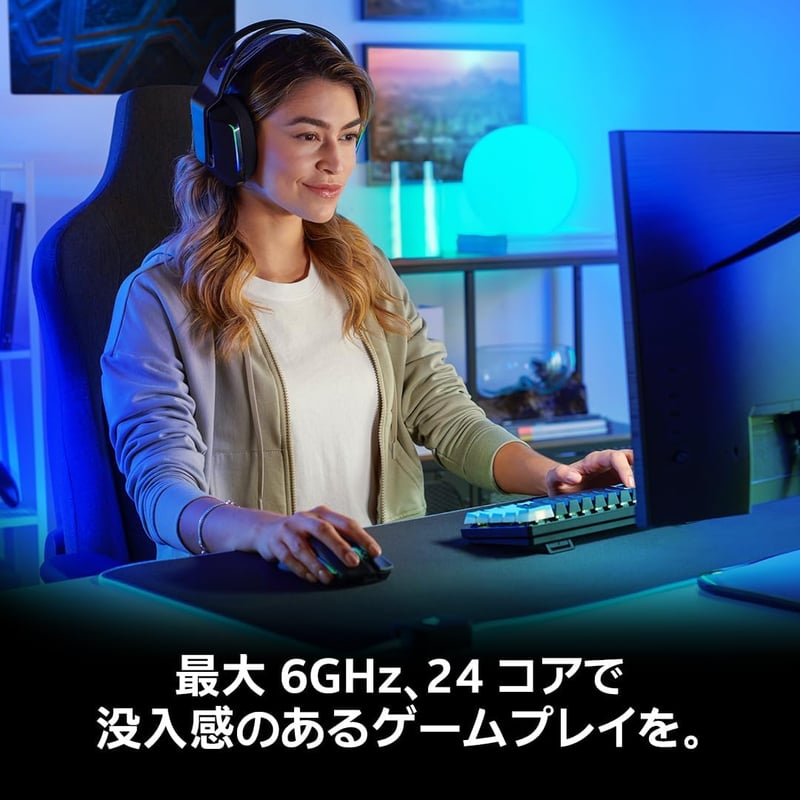第14世代 Intel Core i7-14700KF 5.6GHz 20コア CPU【代理店保証1年】