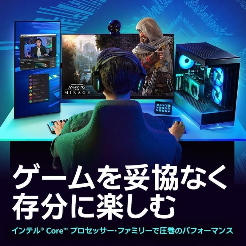 Intel CPU Core i5-14500 第14世代 5.0GHz 代理店保証1年付き