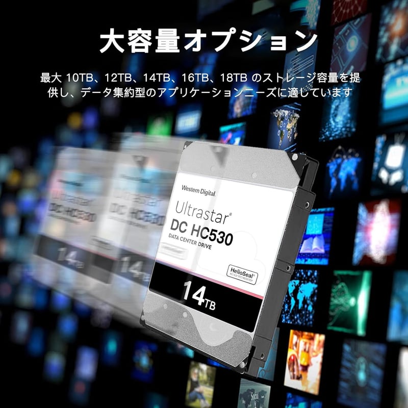 テレビ録画用 14TB 内蔵ハードディスクドライブ 7200rpm SATA 6Gb/s