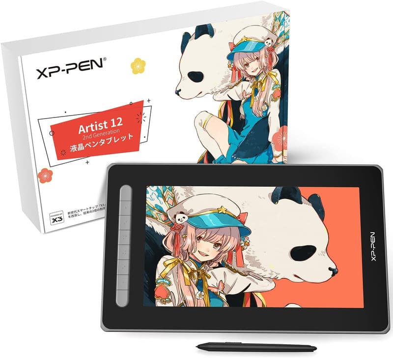 XPPen Artist 12セカンド 液晶ペンタブレット ブラック - 初心者向けイラスト制作、テレワーク対応