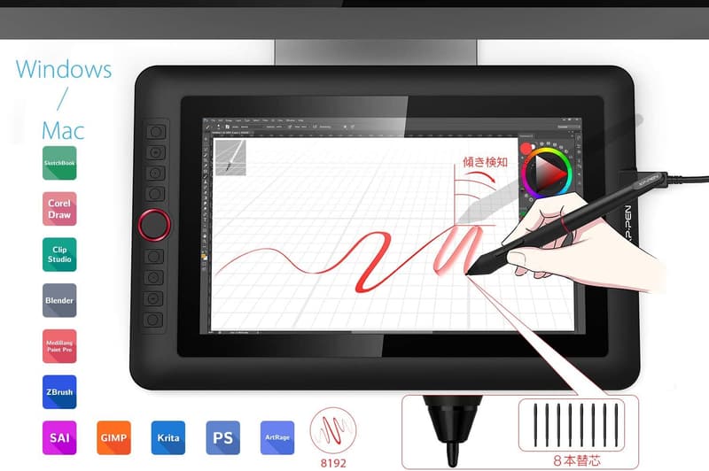 在宅ワーク向け 13.3インチ フルラミネート液晶タブレット XPPen Artist Pro