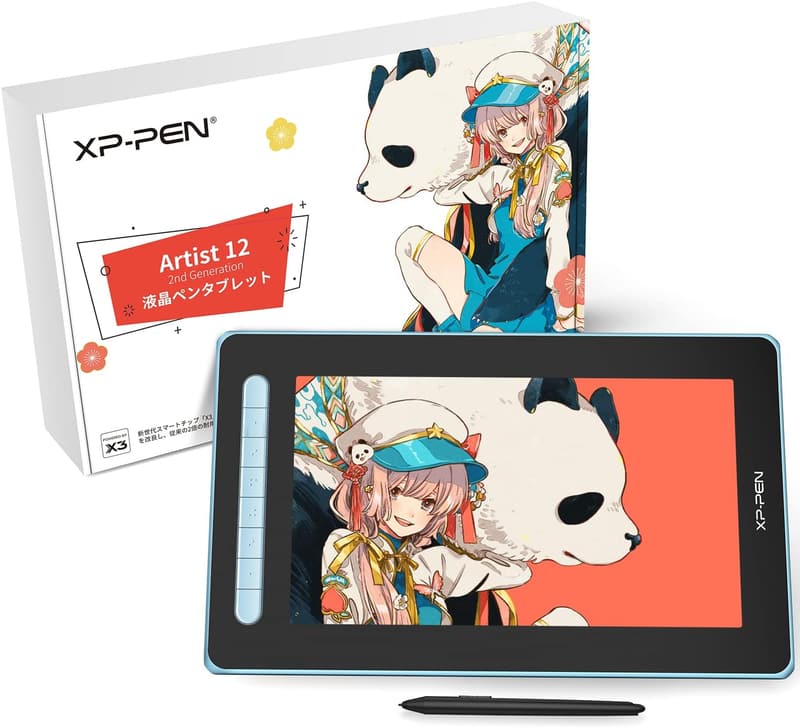 XPPen Artist 12 セカンド 豪華版 液晶ペンタブレット（初心者向け/フルラミネーション/Android対応）