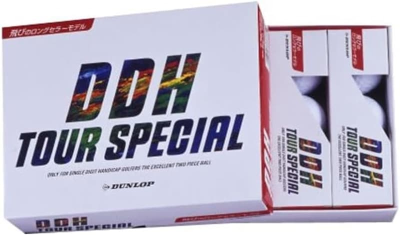 ダンロップ ゴルフボール DDH ツアースペシャル 12個セット