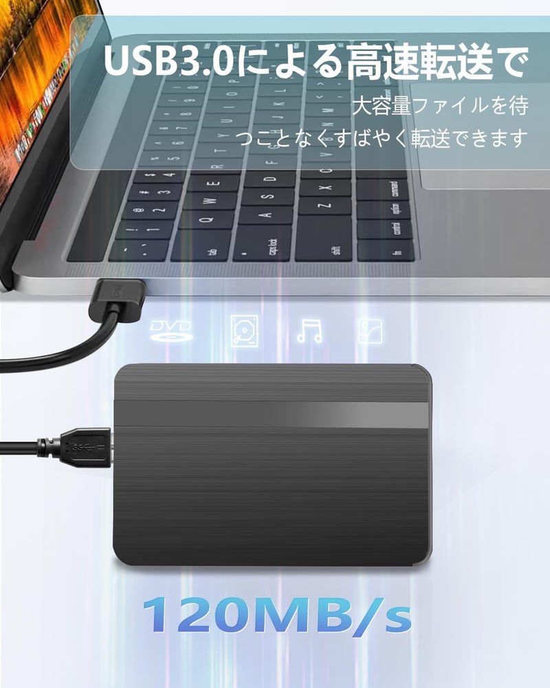 500GBポータブル外付けHDD USB3.0 超高速データ転送 テレビ録画対応