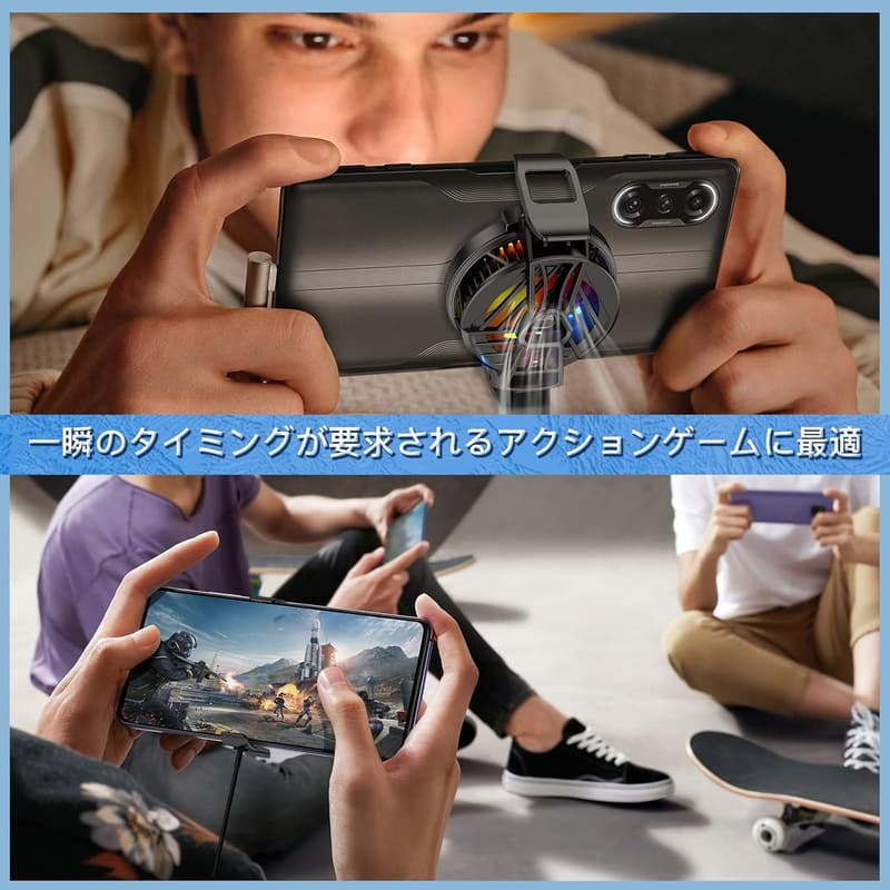 スマホ熱対策用クーラー 冷却ファン 半導体式 LED温度表示 静音 USB給電 iPhone/iPad/Android対応