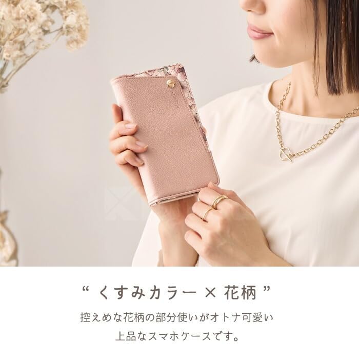 グレイッシュピンク花柄iPhone 11用手帳型ケース【カード収納＆ミラー付】