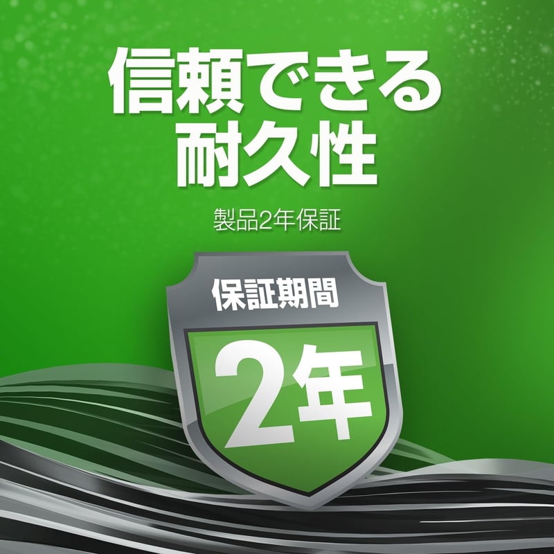 Seagate BarraCuda 16TB内蔵HDD（3.5インチ、7200rpm、2年保証）