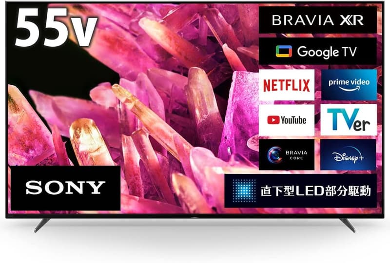 4K・120fps対応 55V型液晶テレビ ブラビア XRJ-55X90K Google TV・映画見放題2年付き 2022年モデル