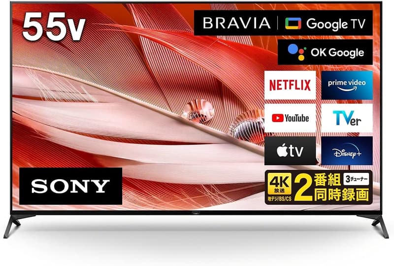 55V型 4K液晶テレビ ブラビア XRJ-55X90J - Google TV、2年映画見放題付き、2021年モデル