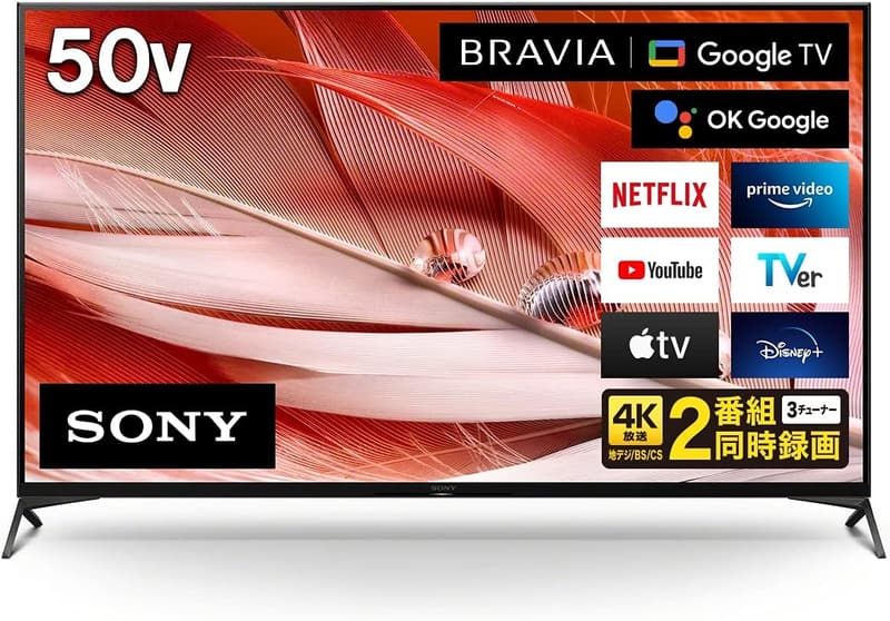 ソニー 50V型 4K 液晶テレビ BRAVIA XRJ-50X90J 倍速 Google TV 2021年モデル