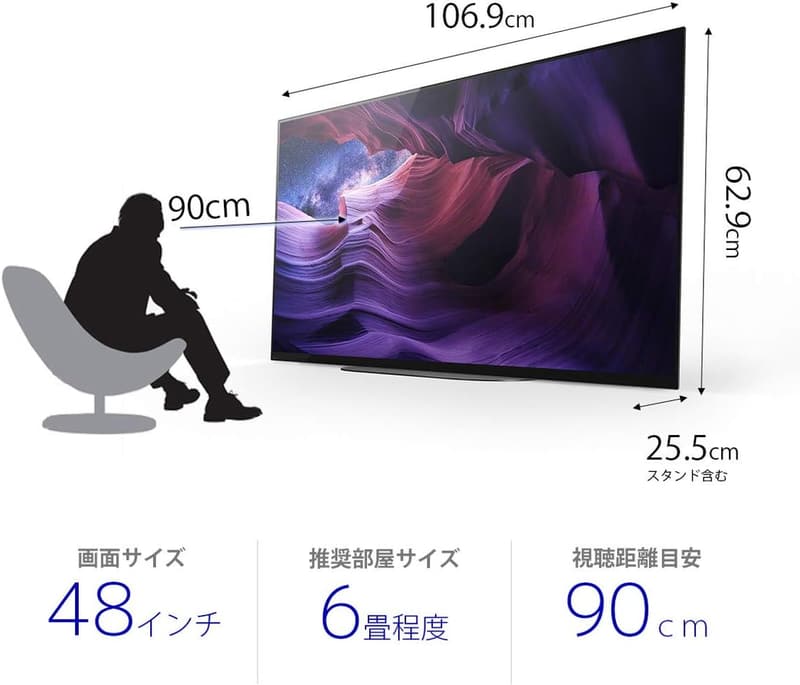 4K 有機EL テレビ ソニー ブラビア KJ-48A9S 48V型 倍速 Android TV 2020年モデル