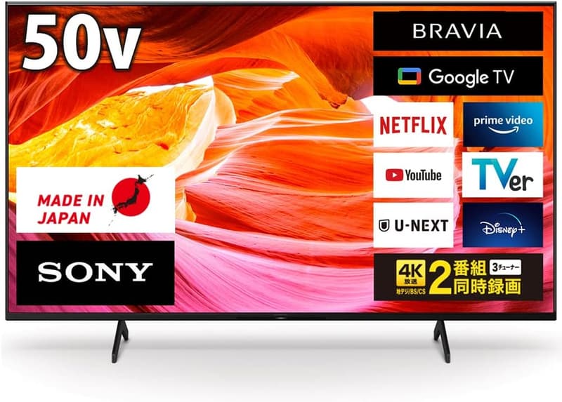 4K Google TV対応ソニー 50V型 液晶テレビ ブラビア KJ-50X80WK 2022年モデル