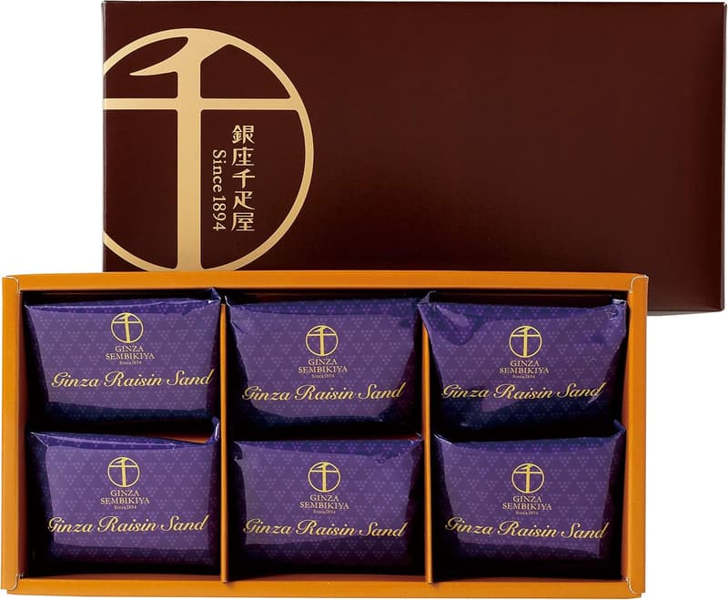 銀座千疋屋 銀座レーズンサンドA 6個入り ギフト用焼き菓子 詰め合わせ