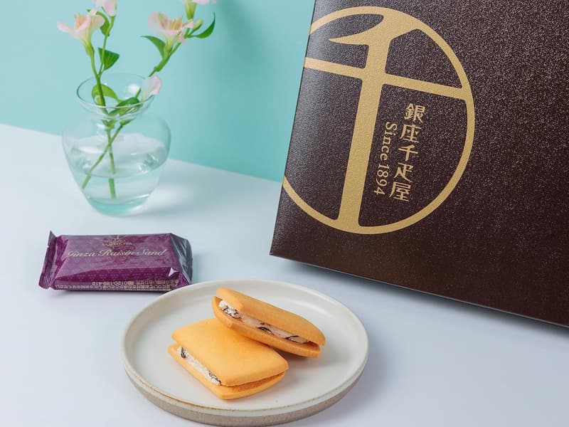 銀座千疋屋 銀座レーズンサンドA 6個入り ギフト用焼き菓子 詰め合わせ