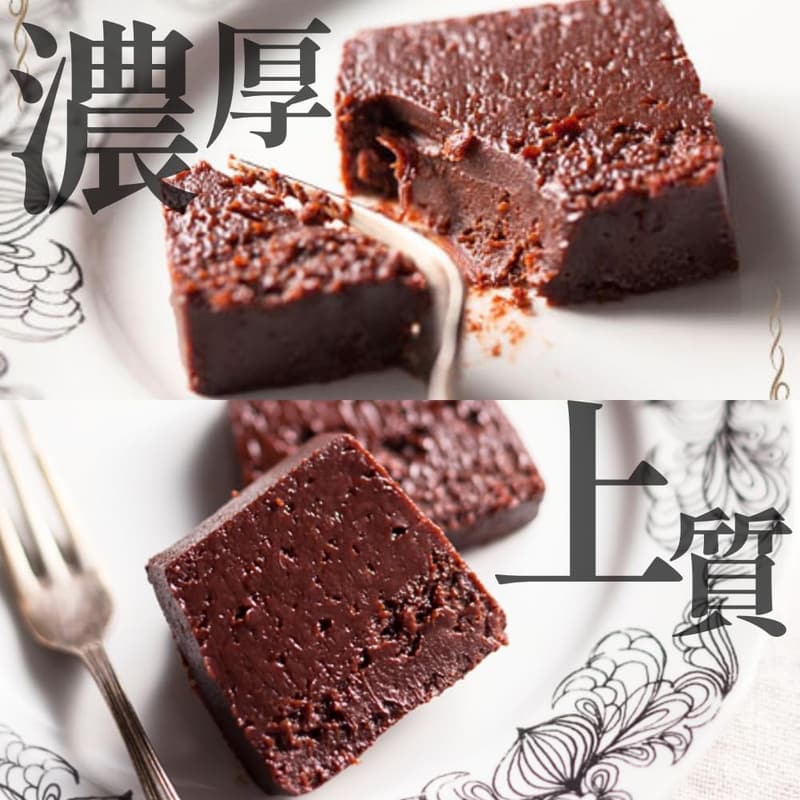 プティショコラ（プレーン） 高級チョコレート ギフト スイーツ