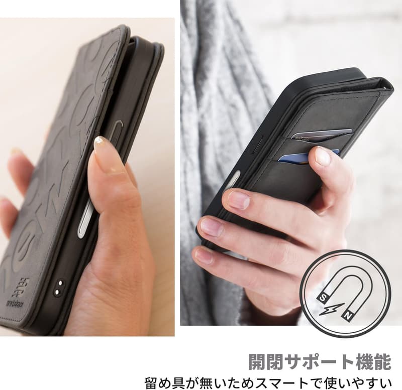 iPhone 16 手帳型ケース カード収納 ニューバランス 型押しデザイン ブラック