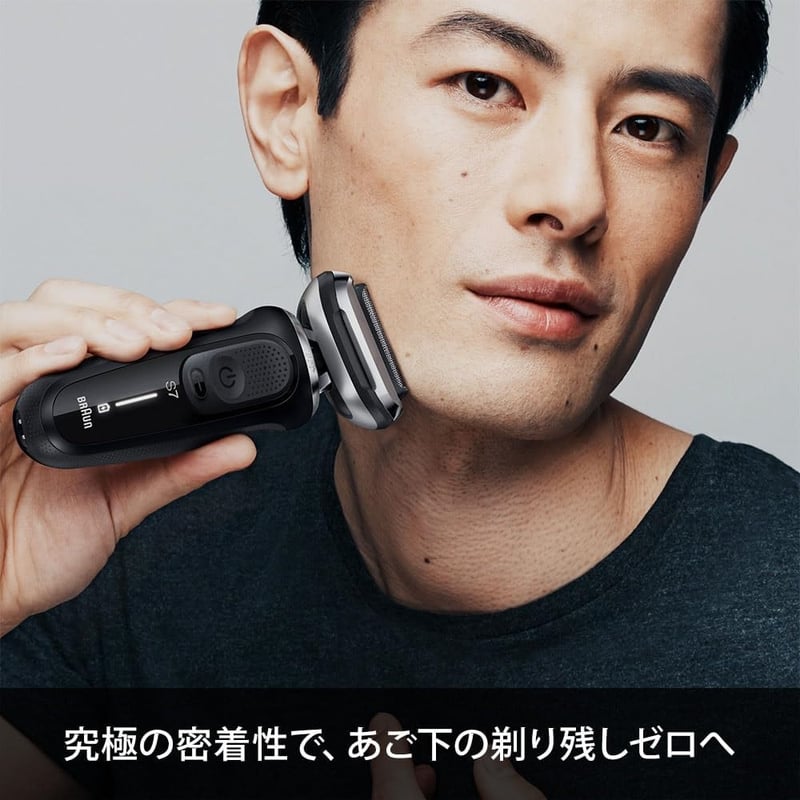 BRAUN メンズシェーバー シリーズ7 71-N4500CS-V 電動 3枚刃 ブラック