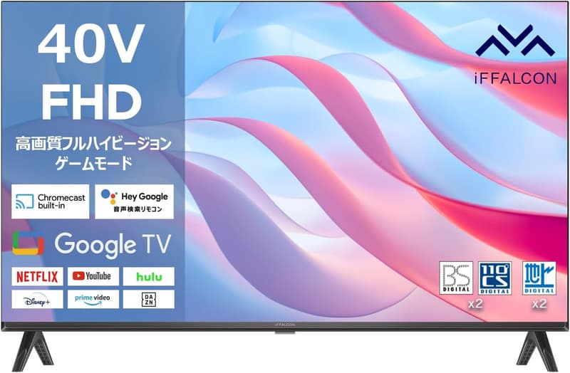 Google TV対応 40V型フルハイビジョンテレビ IFF40S53G Dolby Audio ゲームモード内蔵 VESA規格