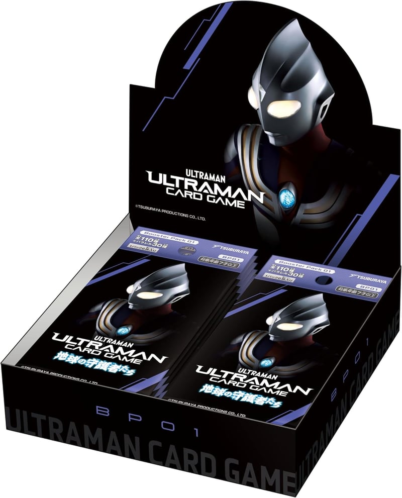 ウルトラマン カードゲーム ブースターパック01 地球の守護者たち (24パック)