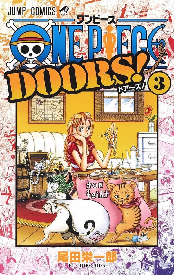 ワンピースドアーズ！3（ジャンプコミックス）