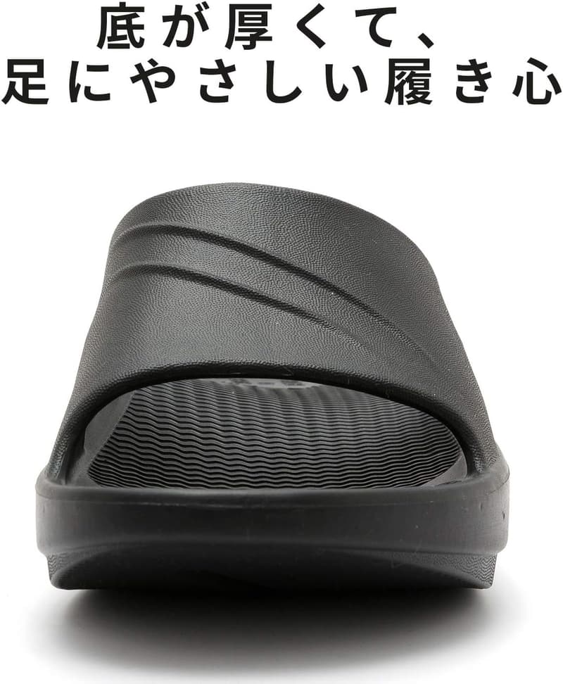 アーチサポート付き厚底スリッパサンダル - 男女兼用、衝撃吸収