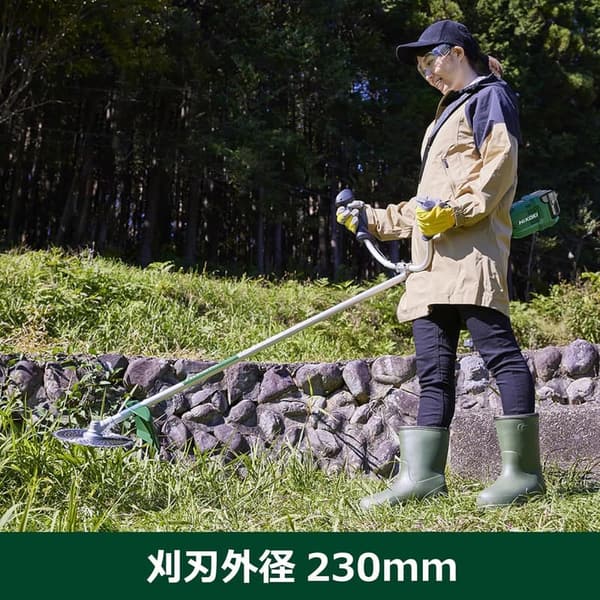 18V コードレス刈払機 両手ハンドル 230mm 刈刃 - 5.0Ahバッテリー＆充電器付