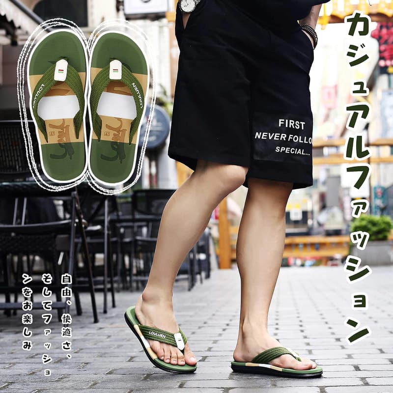 メンズ ビーチサンダル 軽量 抗菌防臭 かっこいい 滑り止め 迷彩