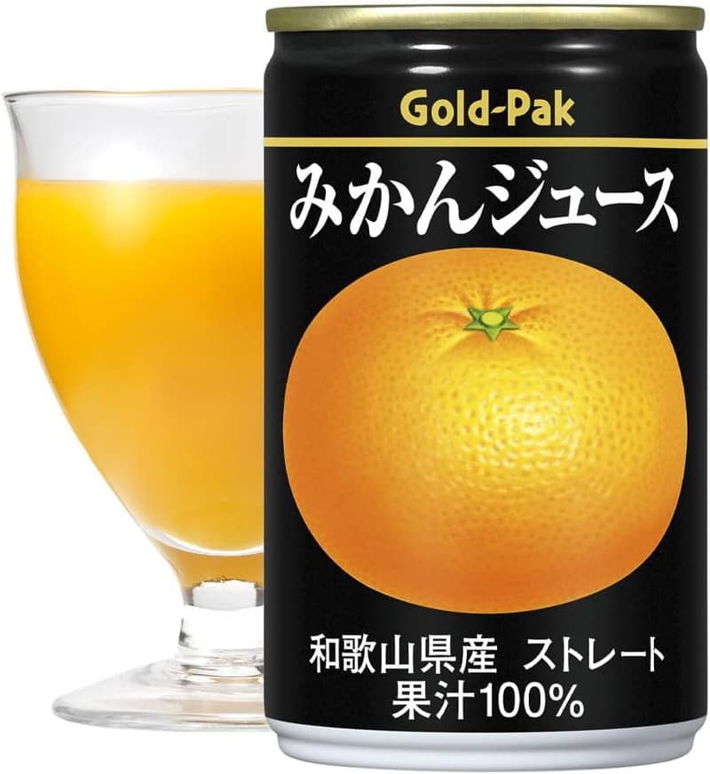 国産ストレートみかんジュース 160g×20本