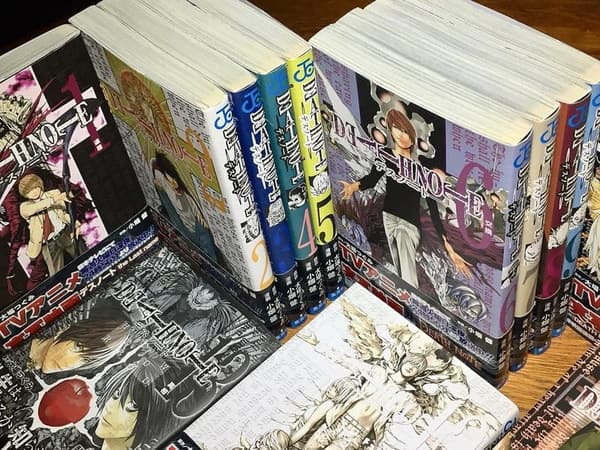 デスノート 全12巻 完結セット 【コミックコレクション】