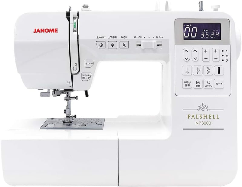 ジャノメ パルシェルシリーズ コンピューターミシン NP3000 金属製 ホワイト
