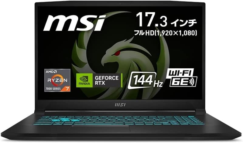 ゲーミングノートPC【Bravo17】Ryzen7 & RTX4060搭載/17.3型 FHD/16GB/1TB/144Hz/Windows11