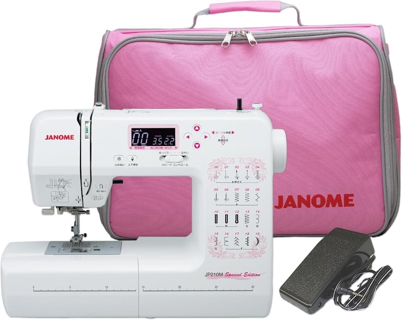 自動糸調子機能搭載 JANOME ジャノメ コンピュータミシン JP210MSE【フットコントローラー付き】