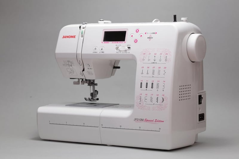 自動糸調子機能搭載 JANOME ジャノメ コンピュータミシン JP210MSE【フットコントローラー付き】