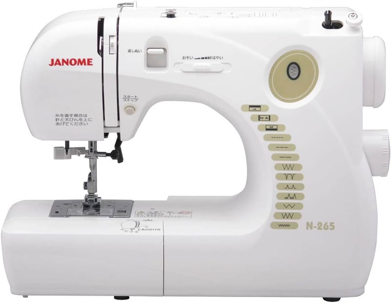 JANOME 電子速度制御ミシン N-265 ホワイト