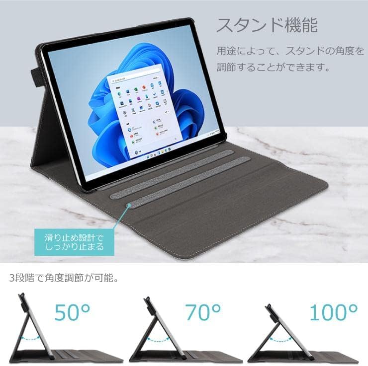 Surface Pro 7+/7/6/5用手帳型ケース ペンホルダー・キーボード収納可 薄型スタンド機能付き 軽量耐衝撃カバー (青)