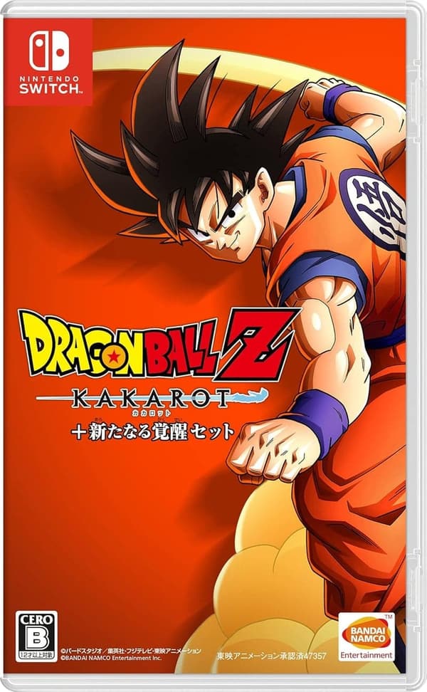 ドラゴンボールZ KAKAROT 新たなる覚醒セット - Nintendo Switch