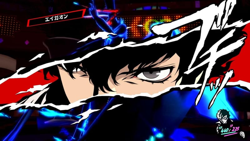 ペルソナ5 ザ・ロイヤル - Nintendo Switch