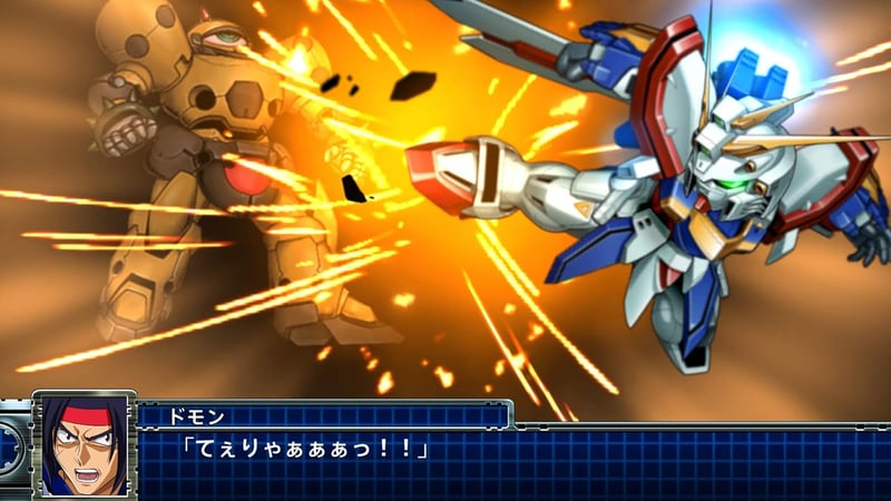スーパーロボット大戦T（Nintendo Switch用ゲーム）