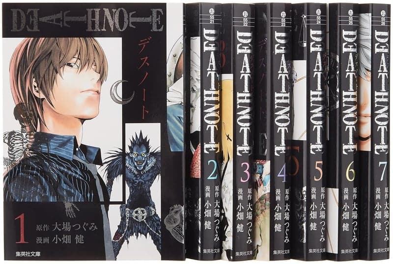DEATH NOTE 文庫版 コミック 全7巻セット
