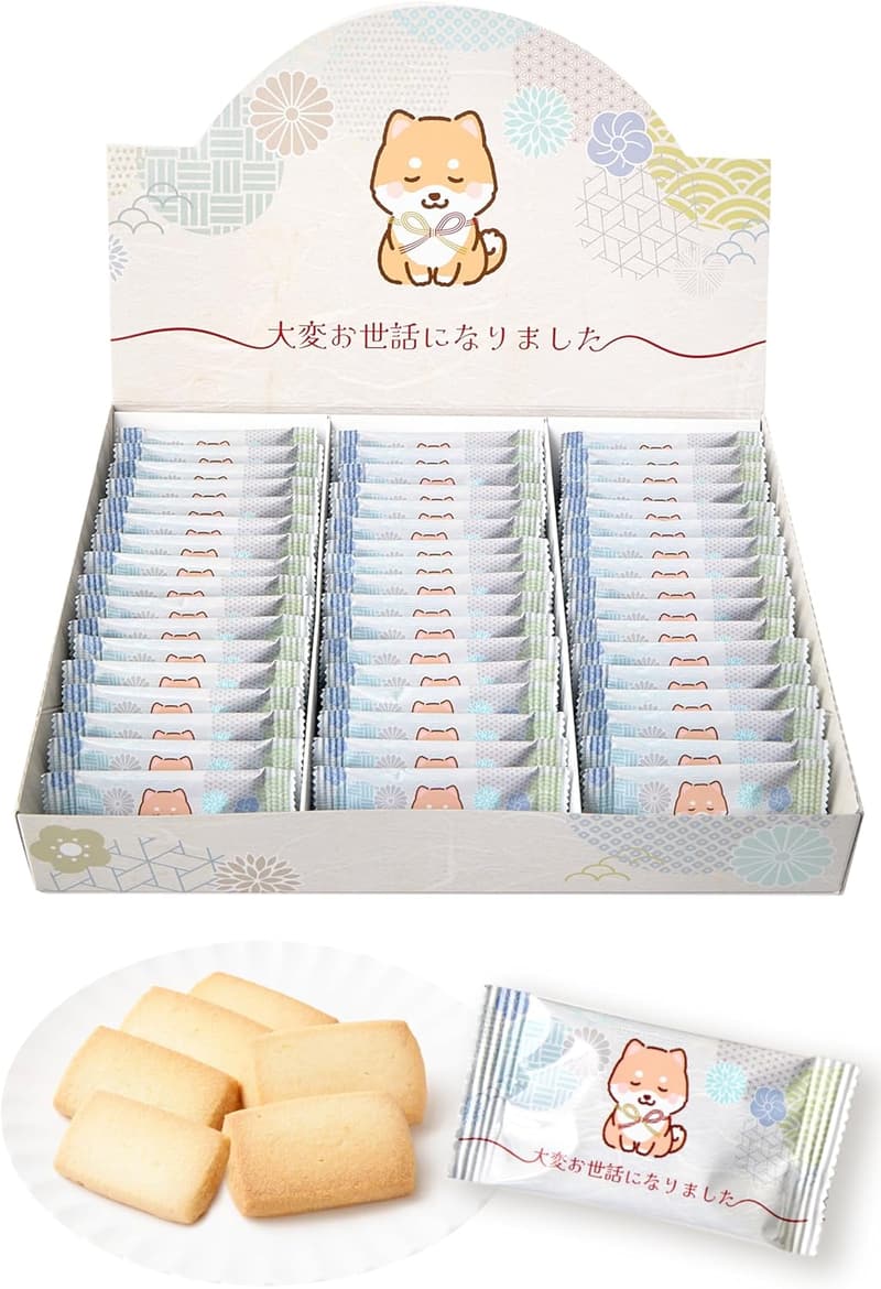 退職のお礼に最適な豆柴クッキーギフト 51枚入り