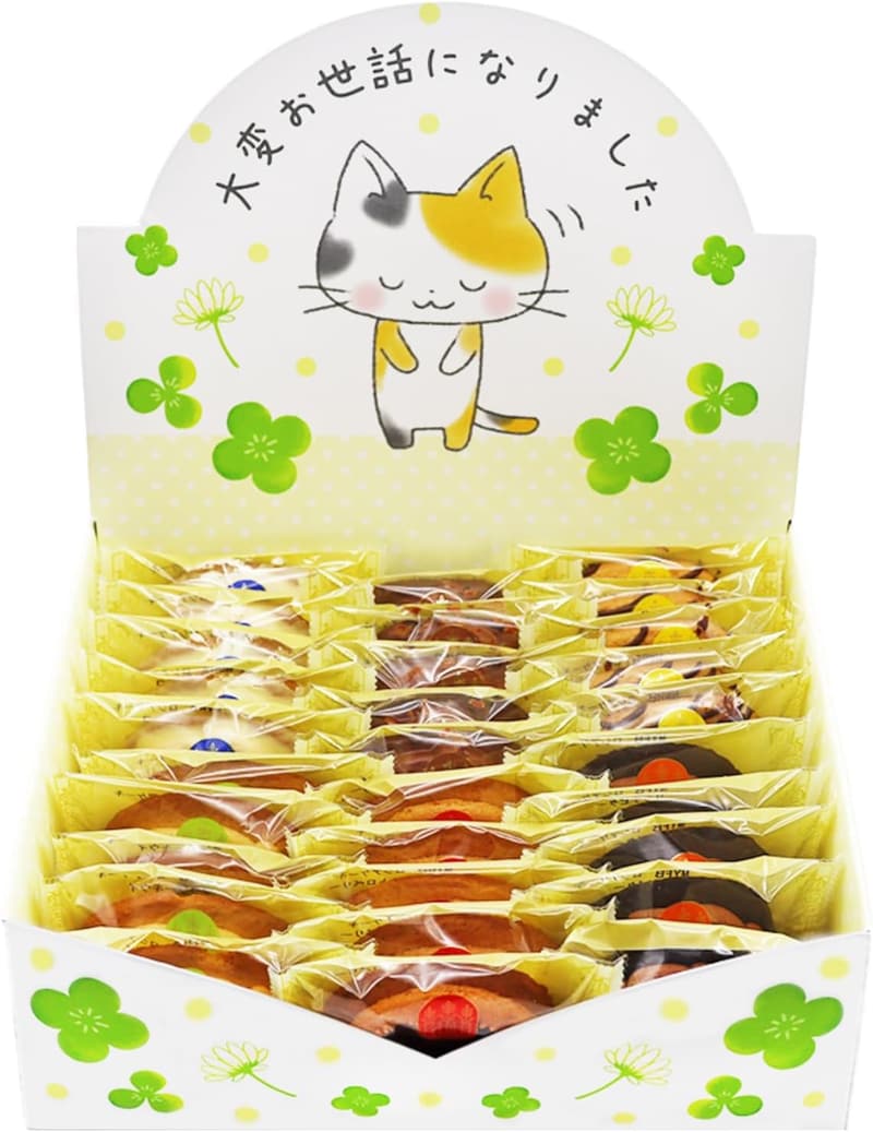退職お礼の猫デザイン詰め合わせ菓子30個入りプチギフト
