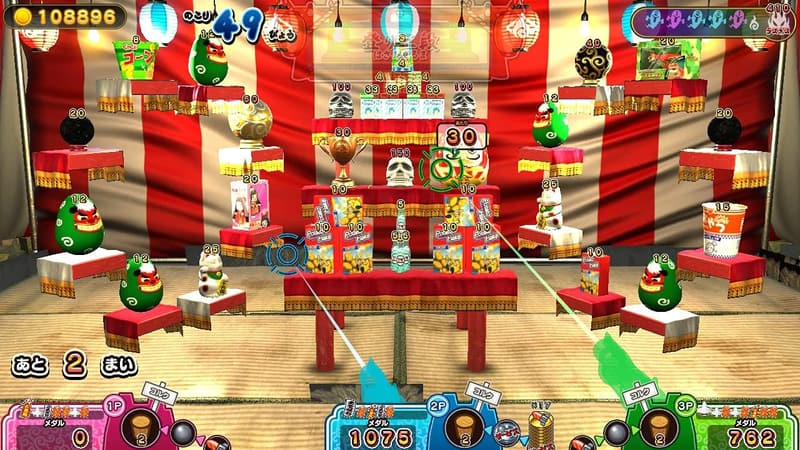 おばけの射的屋 - Nintendo Switch用ゲーム