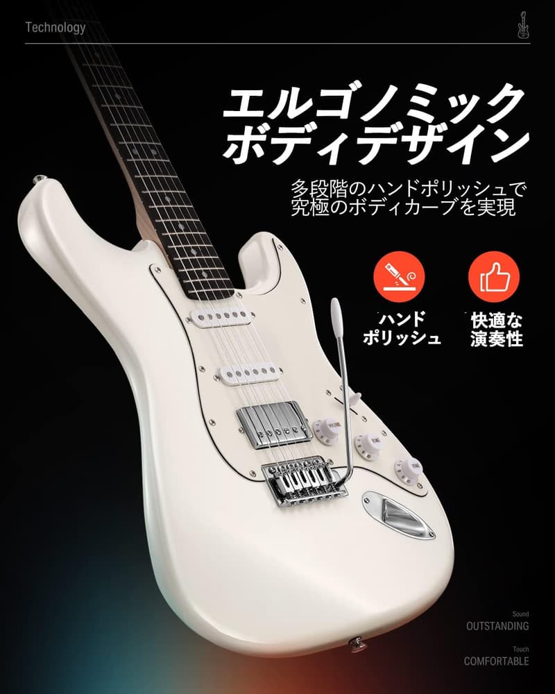 初心者向け Donner STタイプエレキギターセット ホワイト ミニアンプ・ケース・ストラップ付き