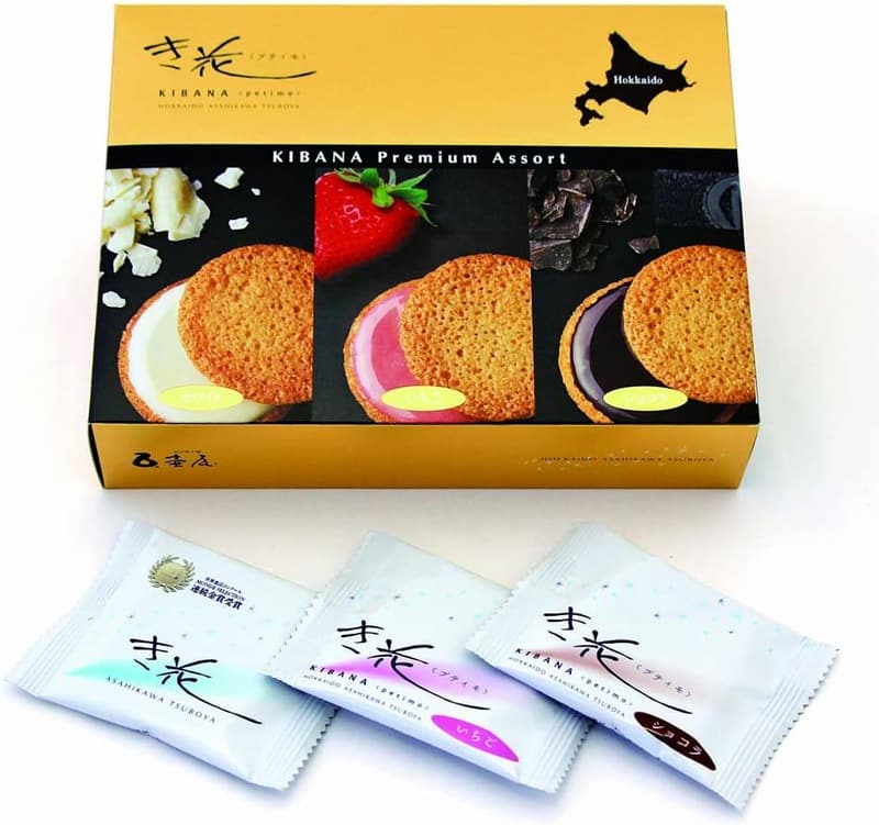 バレンタインギフト き花プティモアソート 16枚入（壺屋総本店・旭川銘菓）